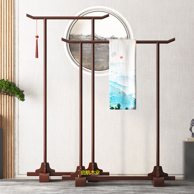 复古衣架实木落地中式