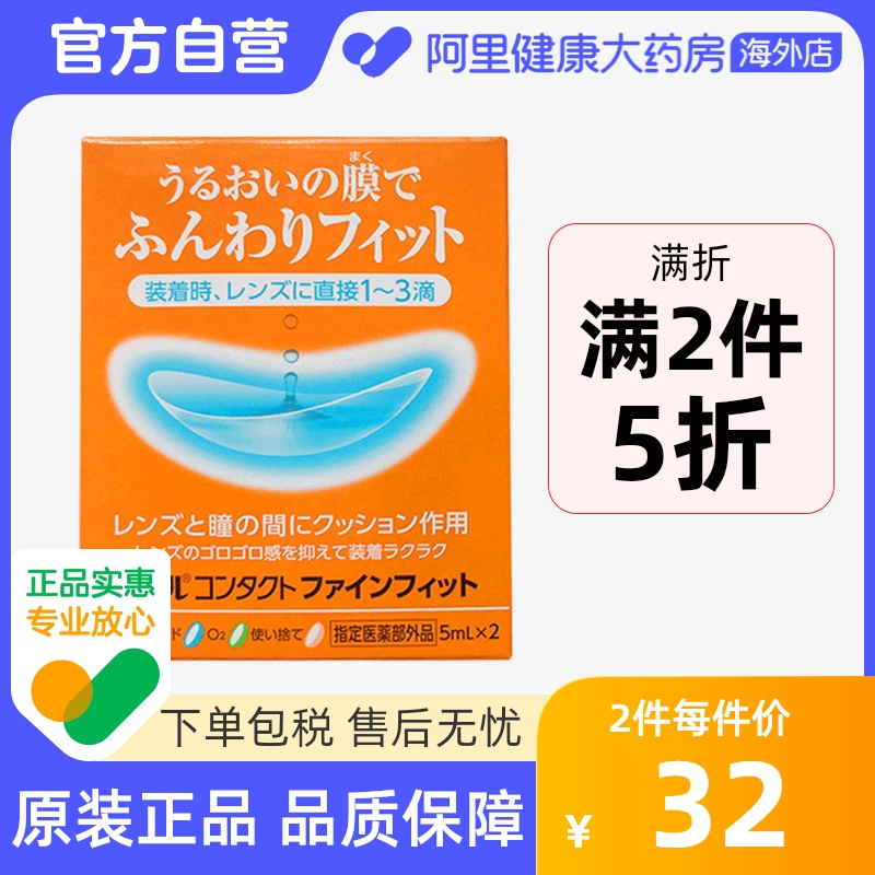 香港直邮 务必上传身份证 否则无法发货