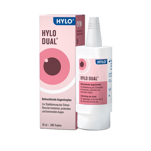 德国海露原装进口HYLODUAL透明质酸玻璃酸钠防护滴眼液眼药水粉色