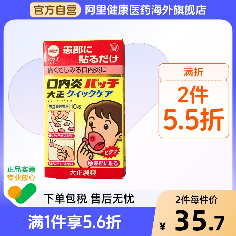 香港直邮 务必上传身份证 否则无法发货