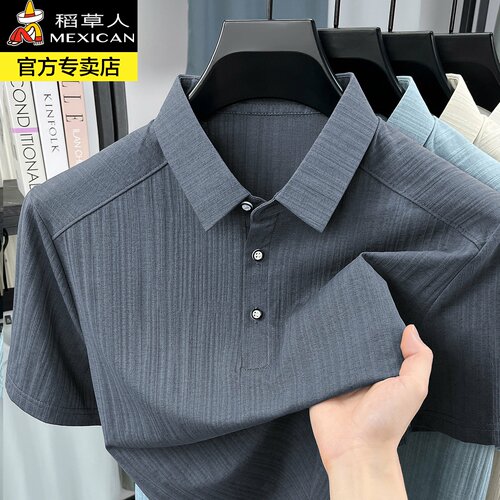 【稻草人正品】【假一罚十】