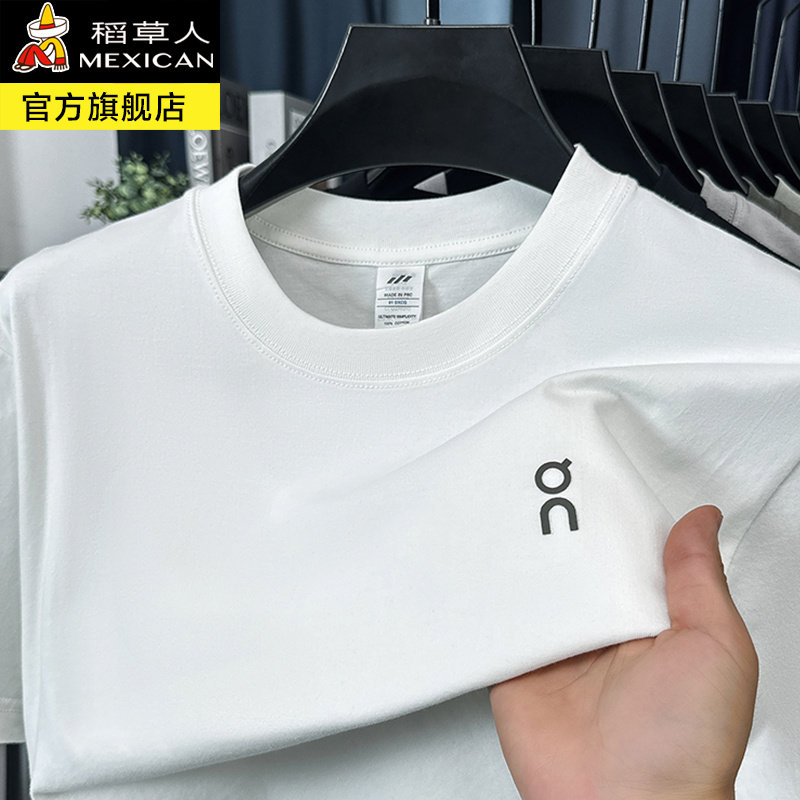 thumbnail for Scarecrow Chicken Heart Crew Neck Short Sleeve T-Shirt Men's Summer Solid Color Mercerized Cotton Fashion Trend Half Sleeve Simple Versatile Top