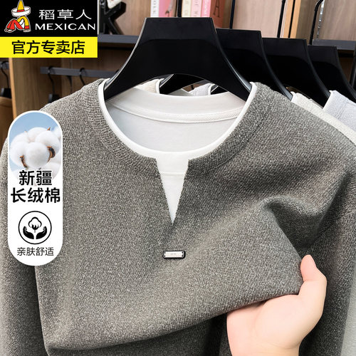 【稻草人正品】【假一罚十】