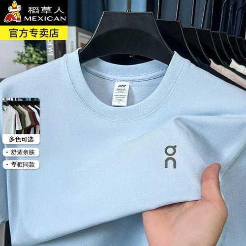 稻草人正品短袖T恤