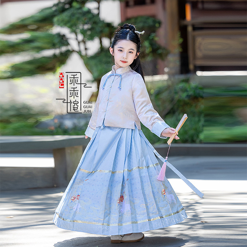 中国风女童汉服马面裙套装2025新款春秋小女孩唐装儿童新中式古装,童装/婴儿装/亲子装,汉服,淘宝优惠券,粉丝福利购,淘宝优惠卷