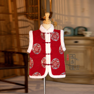 男童冬款汉服加绒马甲儿童唐装拜年服男孩中国风背心男宝宝抓周服