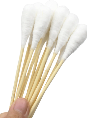 医用妇科棉签25cm加长大头棉签