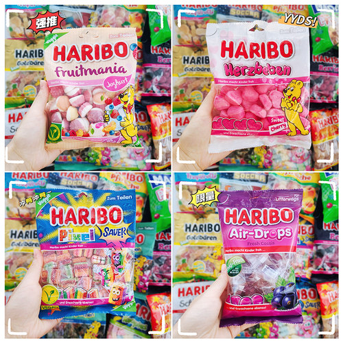 德国进口Haribo哈瑞宝水果酸奶果味软糖160g酸甜果汁qq糖果零食