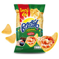Thai imported Tawan, a classic Thai salad crispy, spicy and puffed snack for casual TV watching and satisfying your craving thumbnail 3