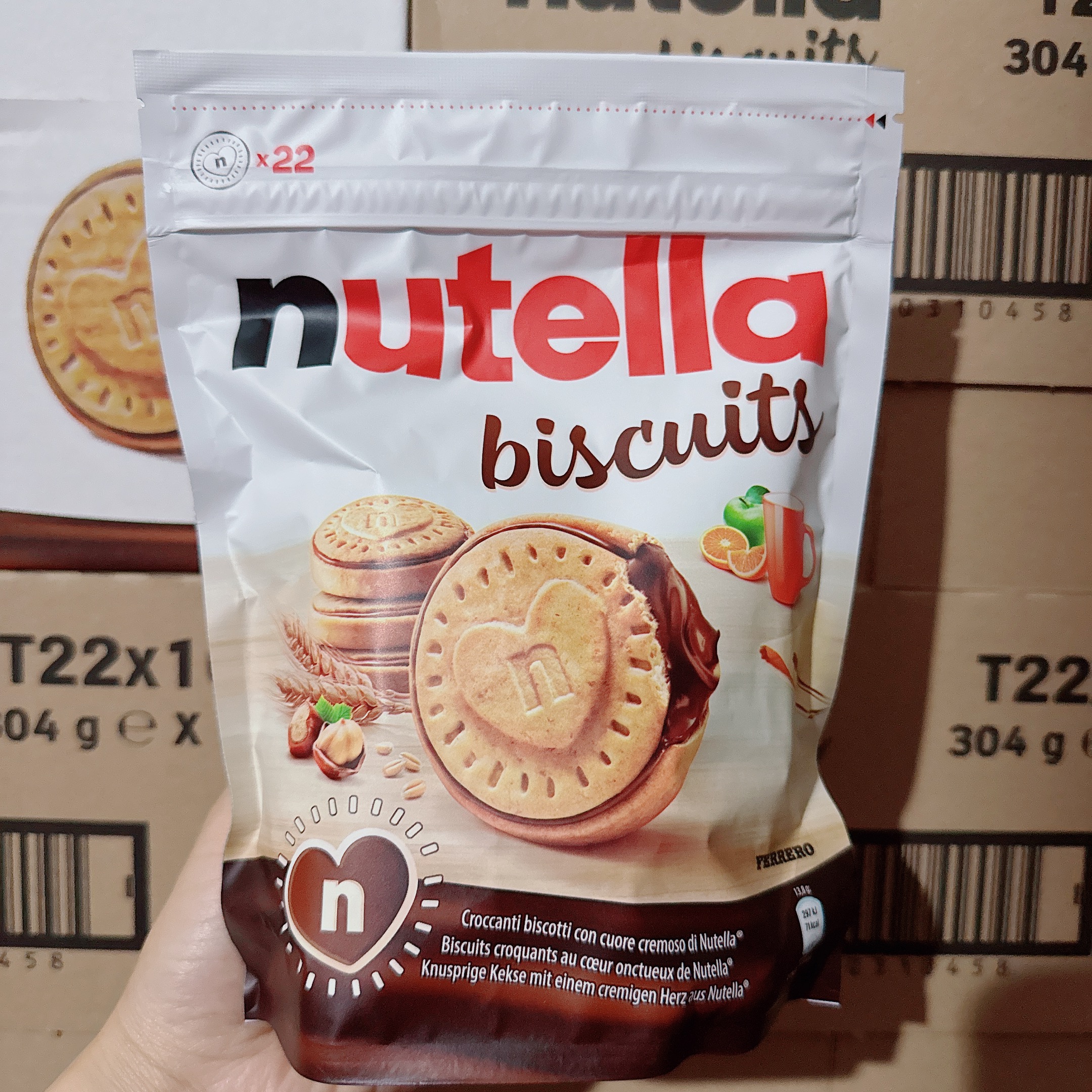 现货德国进口费列罗nutella能多益榛子巧克力酱夹心曲奇饼干零食
