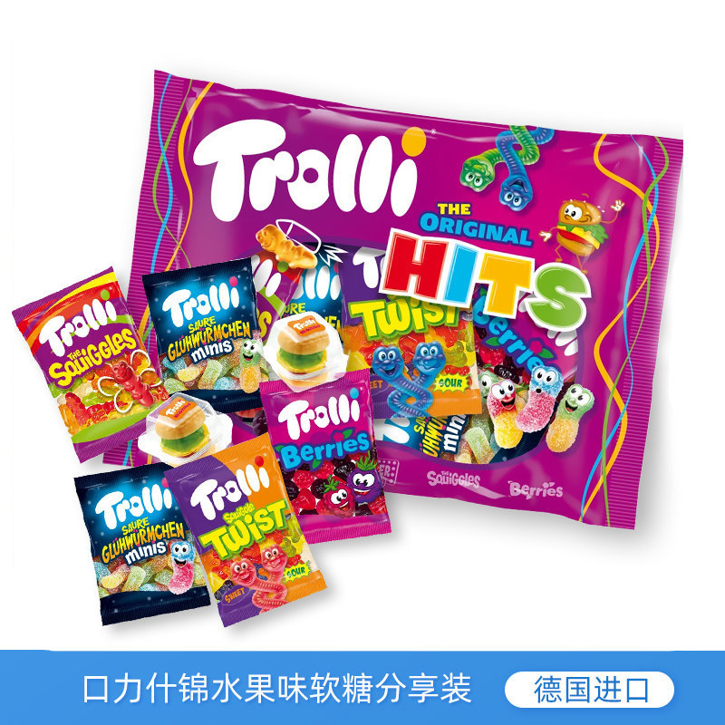 德国进口Trolli口力什锦水果味软糖分享装橡皮糖儿童酸味糖果喜糖