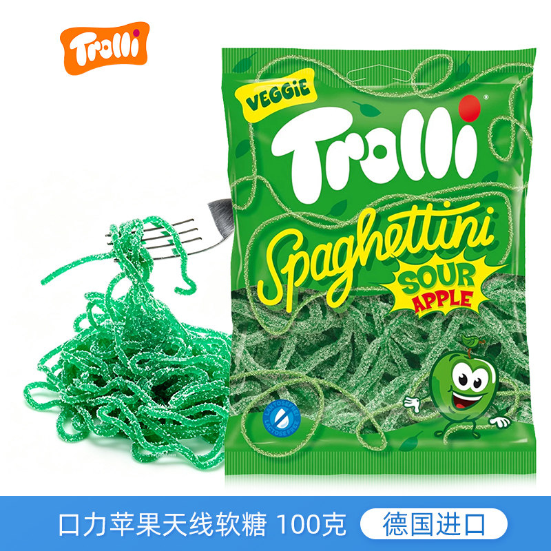 德国进口Trolli口力苹果酸味天线糖100g酸条软糖朴灿烈jennie同款
