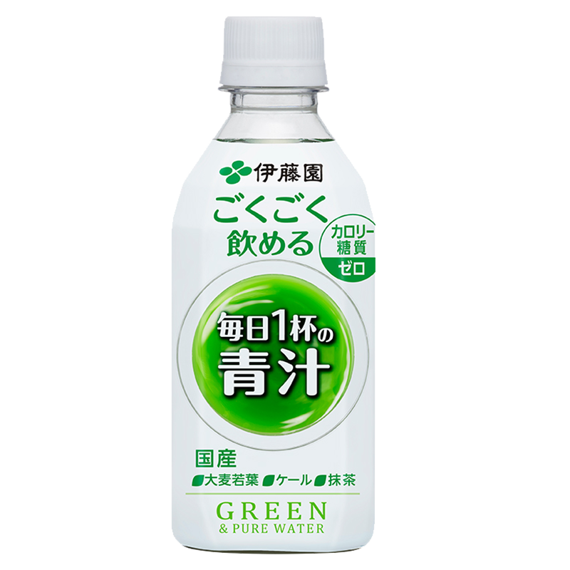 日本进口ITOEN伊藤园青汁饮料