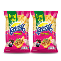 Thai imported Tawan, a classic Thai salad crispy, spicy and puffed snack for casual TV watching and satisfying your craving thumbnail 4