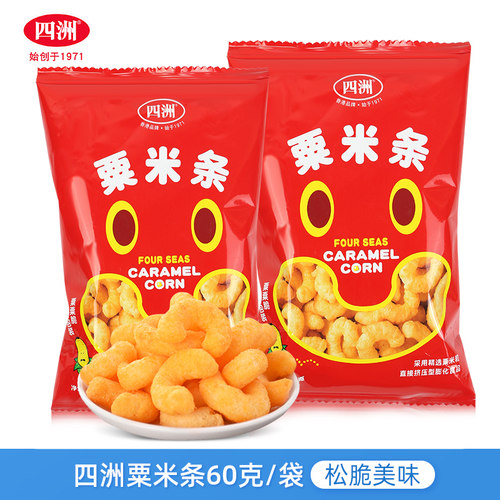 四洲粟米条原味松脆玉米条