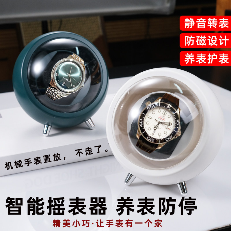 雷米龙适配欧米茄机械手表摇表器