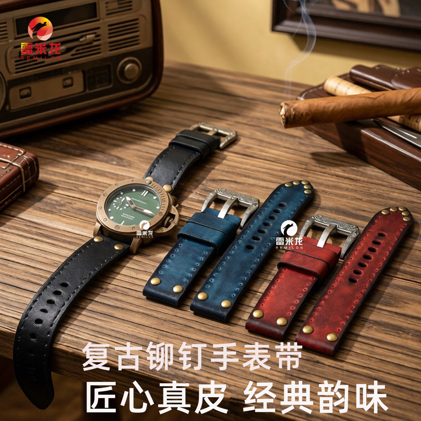 复古真皮做旧风格铆钉真皮手表带 适用沛纳海 汉密尔顿 朗坤 化石 华为男士经典复古风表带雕花针扣