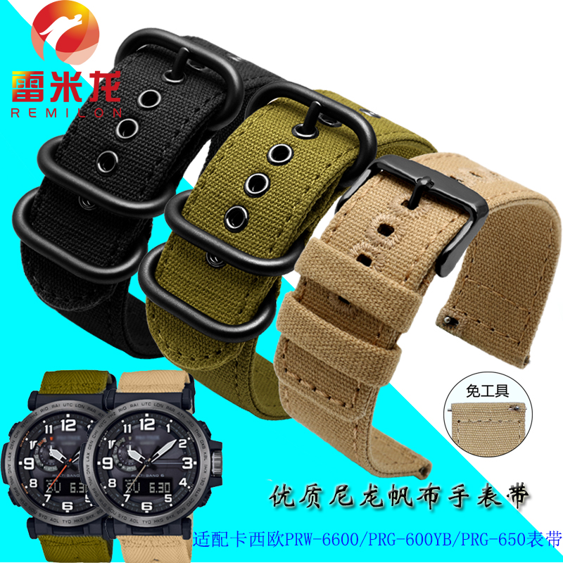 快拆接口  安装简单