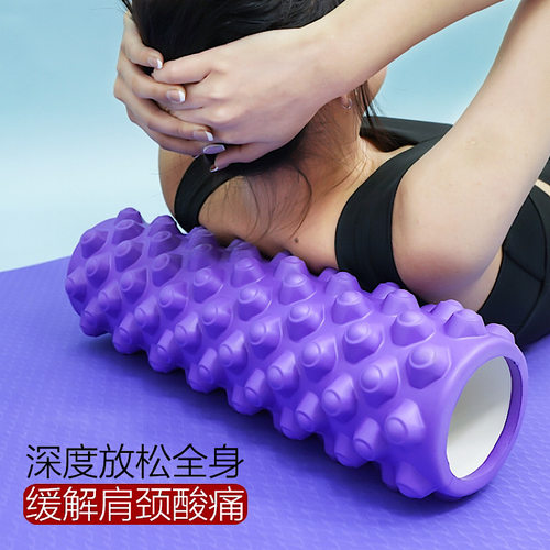 泡沫瑜伽柱肌肉放松瘦腿狼牙棒