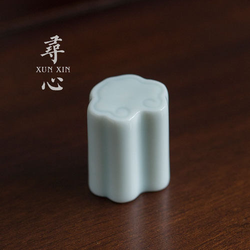 青瓷祥云盖置盖碗紫砂壶壶盖盖托