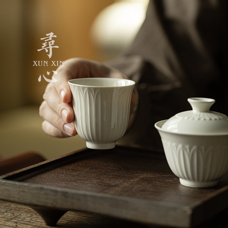 寻心复古定窑白中式品茗杯图片