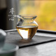 寻心玻璃公道杯加厚耐热分茶器中式 茶海匀杯简约家用功夫茶具配件