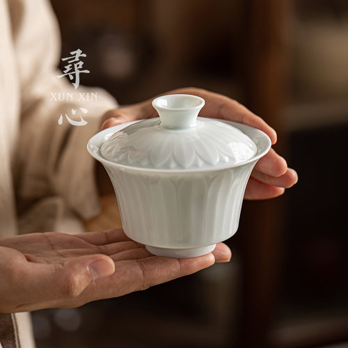 寻心单个家用二才盖碗茶杯