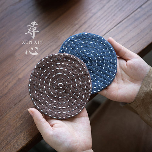 寻心复古中式手缝壶垫壶承