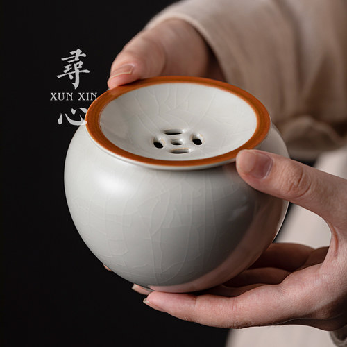寻心复古汝窑建水陶瓷茶洗茶渣缸