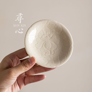 复古禅意陶瓷功夫茶杯隔热垫茶具零配件 寻心定窑花口陶瓷杯垫中式