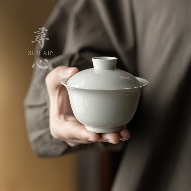 寻心草木灰二才盖碗简约手工泡茶碗单个新中式陶瓷敬茶碗功夫茶具