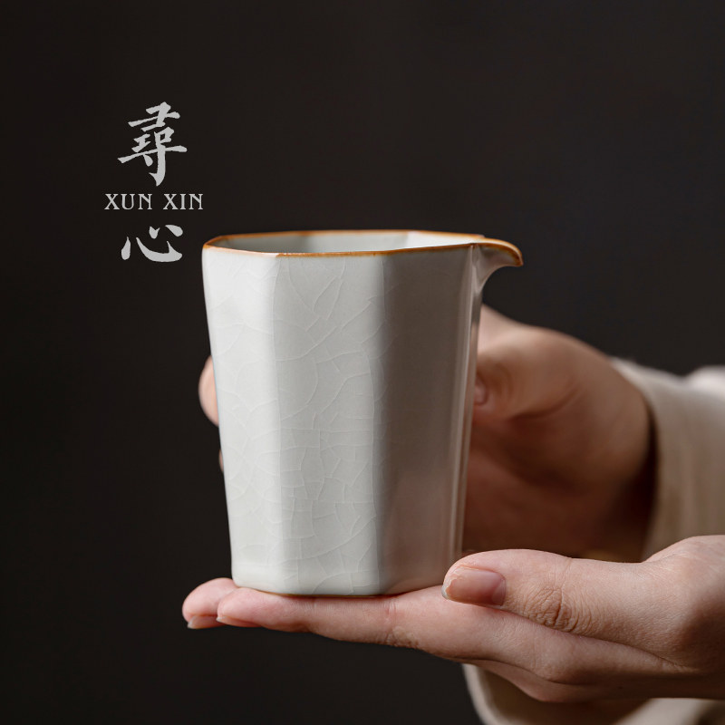 寻心汝窑八方公道杯陶瓷茶海图片