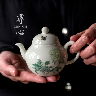 寻心杏白釉复古手绘牡丹梨形壶釉上彩泡茶过滤手执壶家用功夫茶具