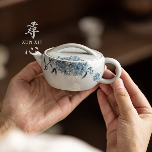 寻心复古陶瓷手绘茶壶