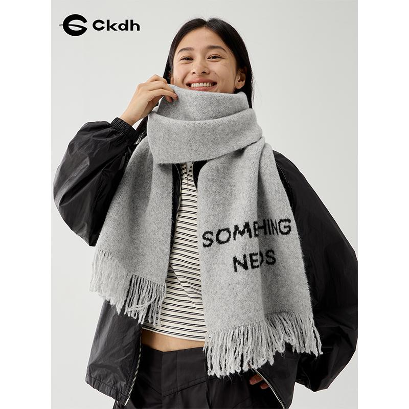 纯色字母秋冬季ckdh2024围脖简约