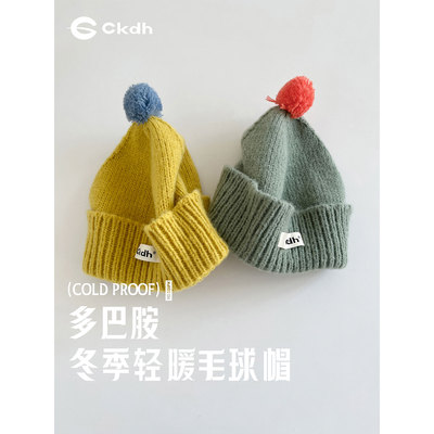 2025新款针织撞色毛球帽护耳冷帽