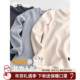 冬季 CKDH加绒内搭打底衫 300克加厚保暖2026新款 半高领纯色肌底衣