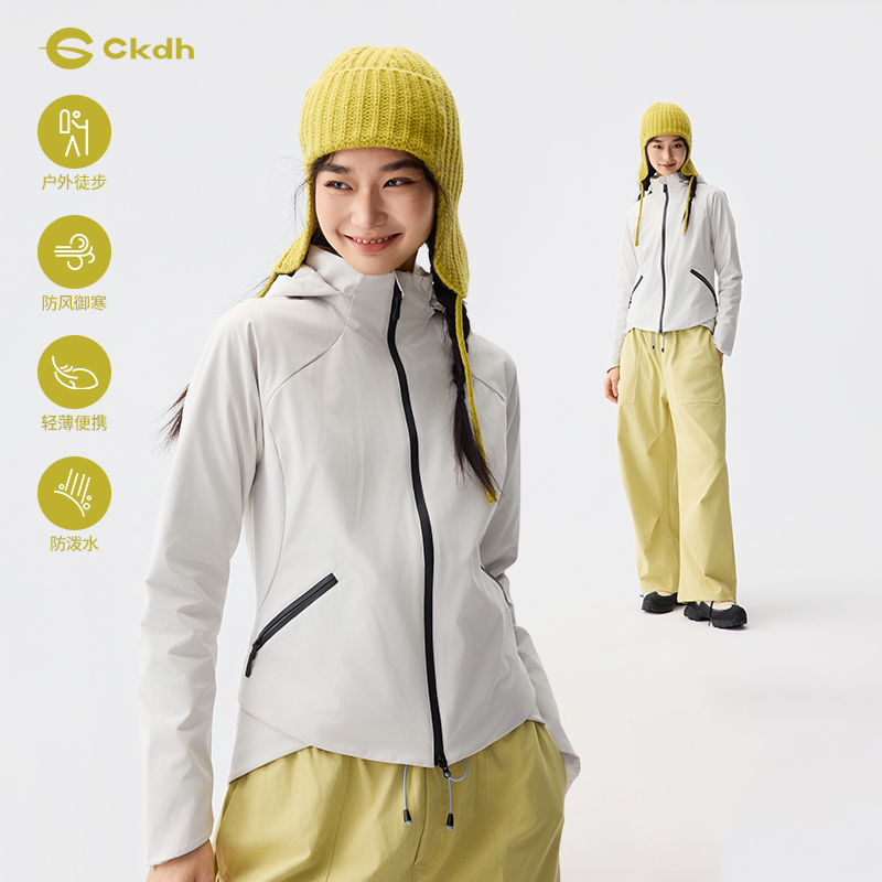 CKDH户外三防冲锋衣夹克内胆外套
