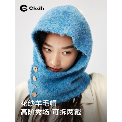 大头围羊毛巴拉克拉法帽新款2024