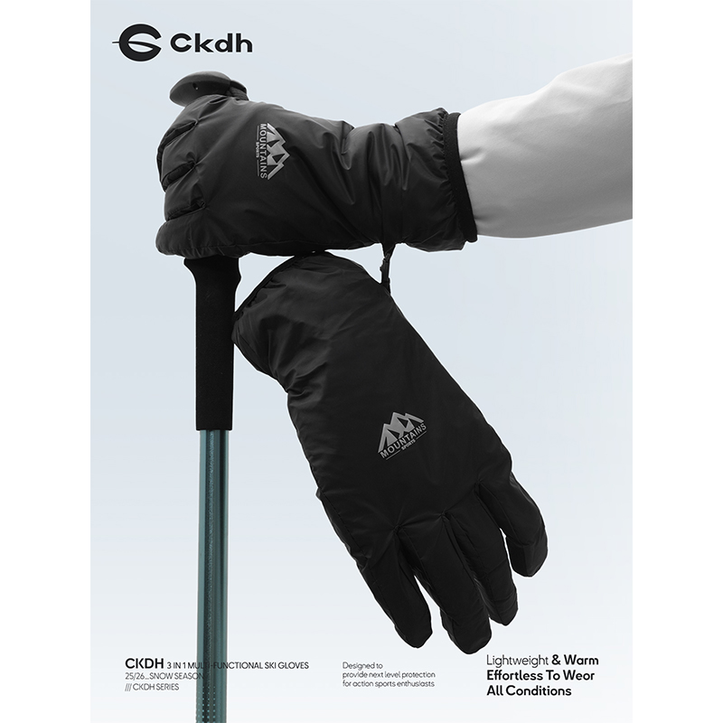 CKDH冬季滑雪手套加绒保暖