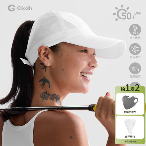 CKDH空顶棒球帽女可扎马尾