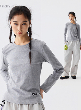CKDH修身长袖打底衫女2025秋冬新款圆领肌底衣运动内搭上衣薄T恤