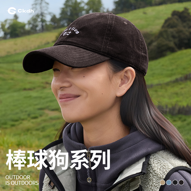 CKDH原创字母小狗棒球帽情侣