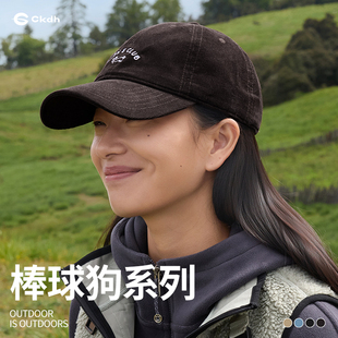 CKDH原创字母小狗棒球帽情侣秋冬徒步登山帽纯棉复古灯芯绒鸭舌帽