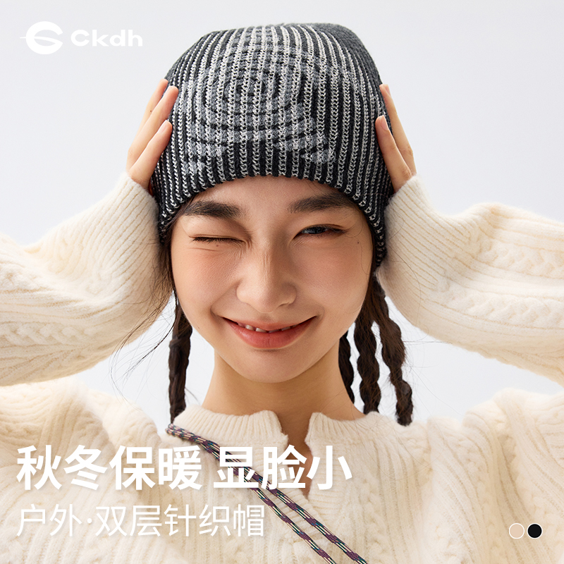 CKDH美式星星冷帽女2025新款