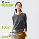 保暖长袖 CKDH圆领内搭打底衫 女纯色肌底衣2026秋冬新款 上衣T恤薄
