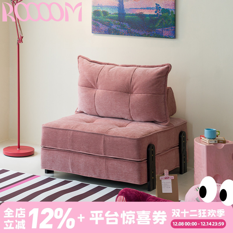 多巴胺风格沙发床可睡可躺
