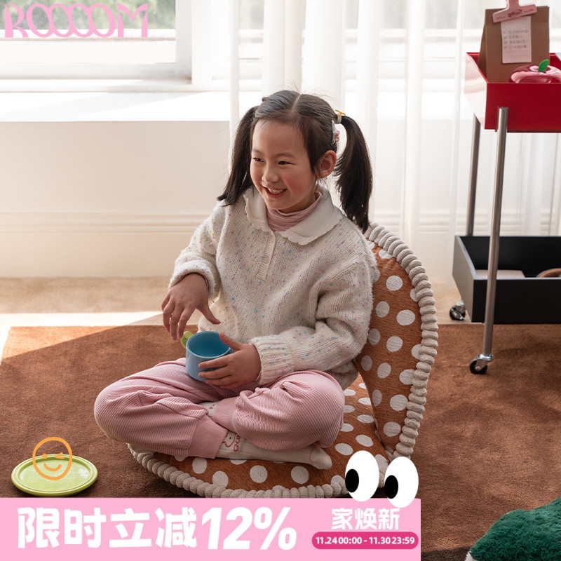 懒人沙发榻榻米座椅飘窗椅单人小沙发飘窗沙发折叠旋转儿童沙发