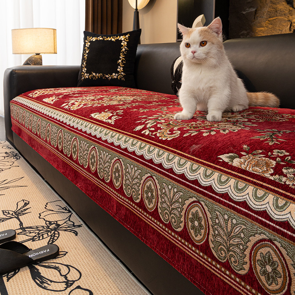 四季通用雪尼尔提花欧式沙发垫美式高级高档奢华防滑坐垫套罩背巾,居家布艺,沙发垫,淘宝优惠券,粉丝福利购,淘宝优惠卷