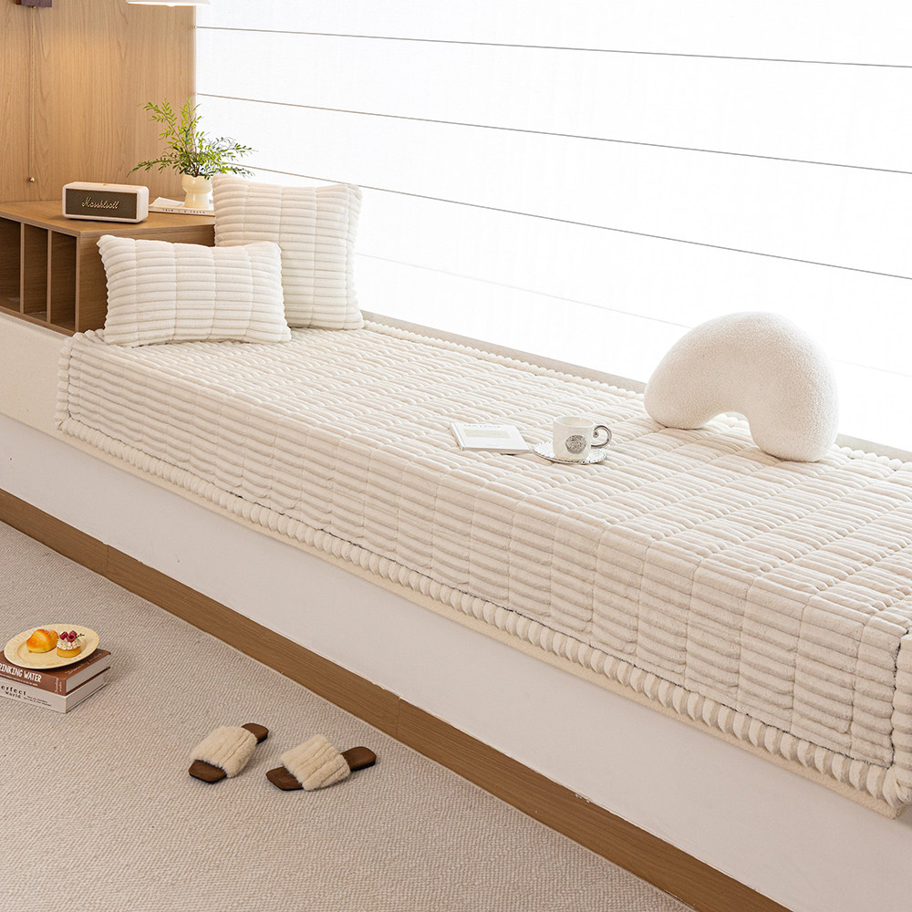 2026新款阳台飘窗垫窗台垫轻奢高级可机洗秋冬加厚法兰绒防滑坐垫,居家布艺,飘窗垫,淘宝优惠券,粉丝福利购,淘宝优惠卷